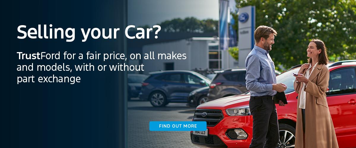We Want Your Car